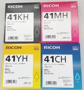 SGカートリッジ4色セット Lサイズ|RICOH