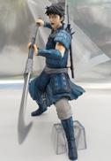 B賞 信 フィギュア|BANDAI SPIRITS