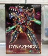 ダイナゼノン|グッドスマイルカンパニー