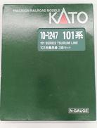 101系鶴見線 3両セット|KATO