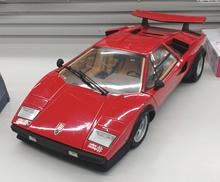 1/8スケール|ディアゴスティーニ