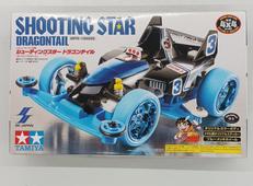 シューティングスター ドラゴンテイル レッドVER.|TAMIYA SK JAPAN