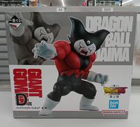 フィギュア ジャイアントゴマー D賞|BANDAI