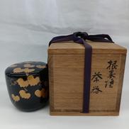 棗|中谷博峰 作