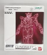 ROBOT魂〈SIDE MS〉ガンダムエクシア トランザムク|BANDAI
