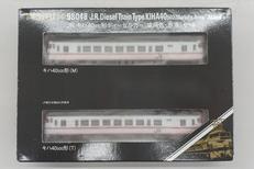 キハ40 500形ディーゼルカー 盛岡色・赤鬼|TOMIX