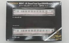 キハ48 500形ディーゼルカー 盛岡色|TOMIX