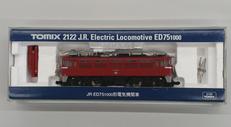 JR ED75-1000形電気機関車|TOMIX