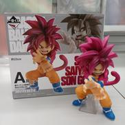 A賞 超サイヤ人4孫悟空(ミニ) フィギュア|BANDAI