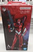 エヴァンゲリオン2号機MEGAIMPACT A賞 フィギュア|BANDAI