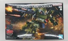 HG スコープドッグターボカスタム|BANDAI