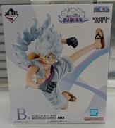 B賞 モンキー・D・ルフィ ギア5|BANDAI