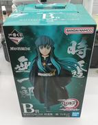 時透無一郎 MASTERLISE B賞フィギュア|BANDAI SPIRITS