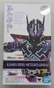 S.H.FIGUARTS 仮面ライダー滅亡迅雷|BANDAI