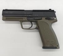 USP.45 ABS|KSC