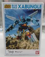 戦闘メカザブングル アニメカラーVER.|BANDAI