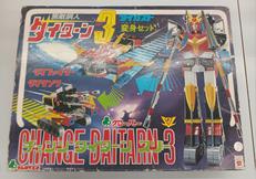 チェンジダイターン3・ダイカスト変身セット|クローバー