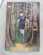 かげろうお銀 くの一VER 由美かおる|アルフレックス