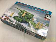 ロシア陸軍B-4 M1931 203MM榴弾砲|ピットロード
