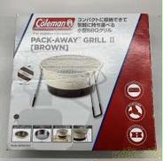 PACK AWAY GRILL Ⅱ