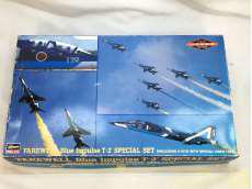 さよならT-2 ブルーインパルス記念特別セット|HASEGAWA