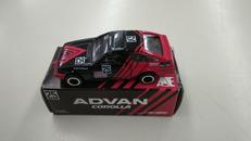 II ADO COMPANY|II ADO COMPANY