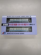 Nゲージ|MICRO ACE