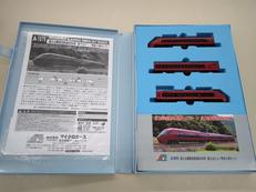 鉄道模型