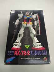 ガレージキット|BANDAI