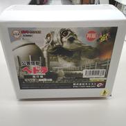 フィギュア|キャスト