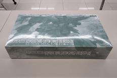 プラモデル 装甲騎兵ボトムズ|BANDAI