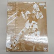 プラモデル|BANDAI