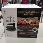 無煙ロースター|MK
