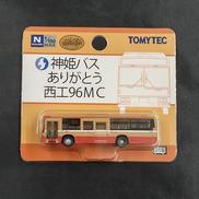 ミニカー バスコレクション|TOMYTEC