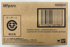 【未開封品】仮面ライダー1号（桜島VER.）|BANDAI