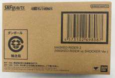 【未開封品】仮面ライダー旧2号（仮面ライダー対ショッカーVE|BANDAI