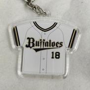 キーホルダー|オリックスバファローズ