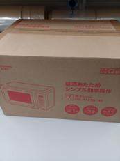 電子レンジ|YAMAZEN