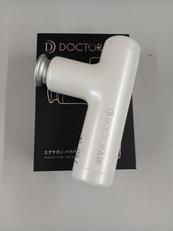 エクサガン　ハイパー|DOCTOR AIR