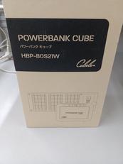 ポータブルバッテリー|INBES