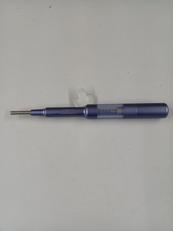 ペン型コリほぐし器|COREFIT