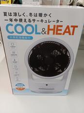 衣類乾燥機能付きサーキュレーター|THREEUP