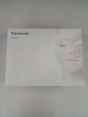 マスク型イオン美顔器|PANASONIC