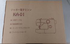 電動ミシン|JAGUAR