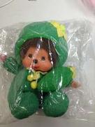 ゴーヤモンチッチ|SEKIGUCHI