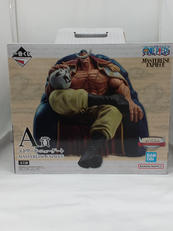 エドワード・ニューゲート|BANDAI