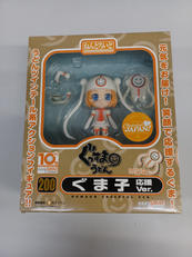 ねんどろいど ぐま子 応援VER.|GOOD SMILE COMPANY