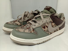 Dunk Low "CAMOUFLAGE" (2003年)|NIKE