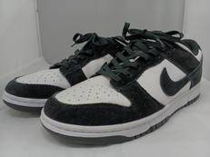 Dunk Low Retro "Suede Panda"|NIKE