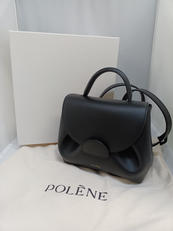 NUMERO UN NANO|POLENE